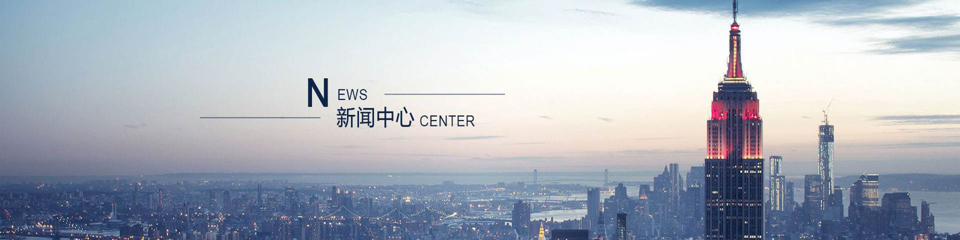 江苏普阳防腐保温工程有限公司