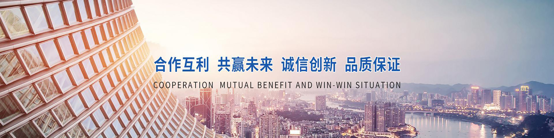 江苏普阳防腐保温工程有限公司