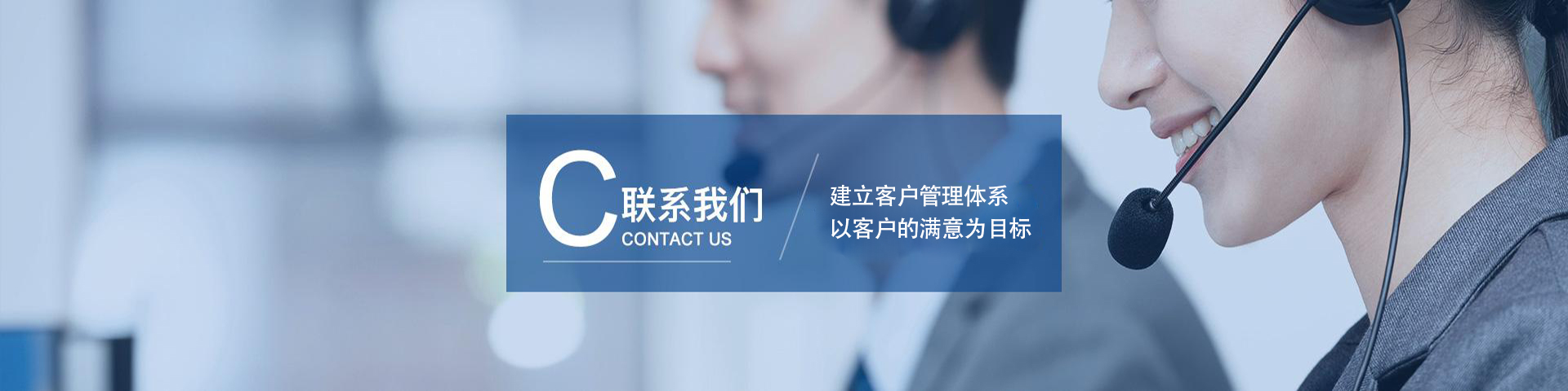 江苏普阳防腐保温工程有限公司