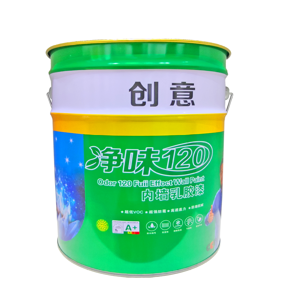 创意