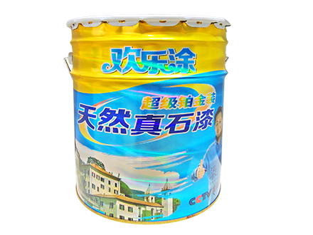 真石漆