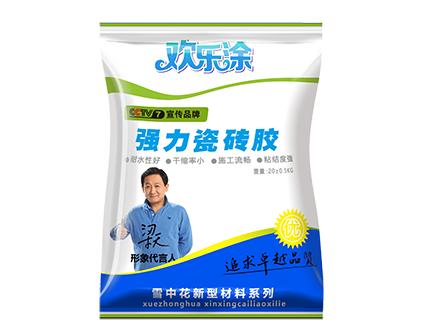 强力胶